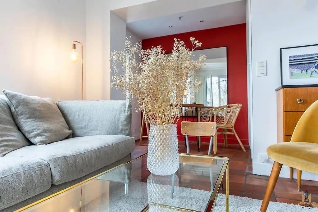 Montmartre, Patio! Sacre-Coeur! Stylish Duplex! Apartment Paris France